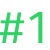 number-1